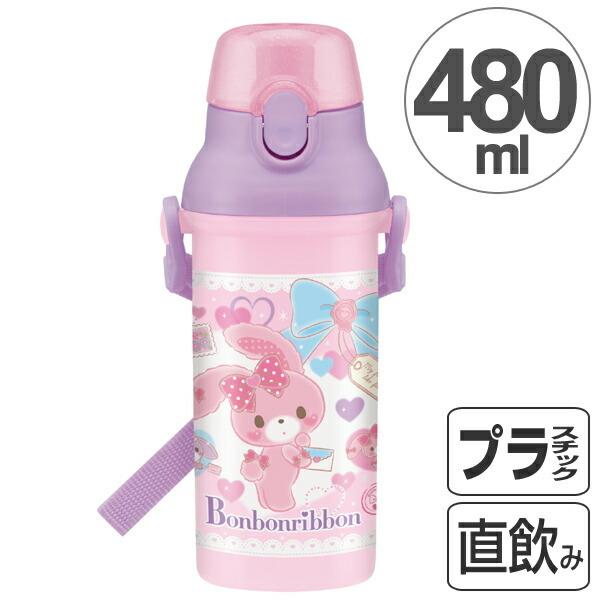 sanrio（サンリオ） 水筒 ぼんぼんりぼん ラブレター 直飲みプラ