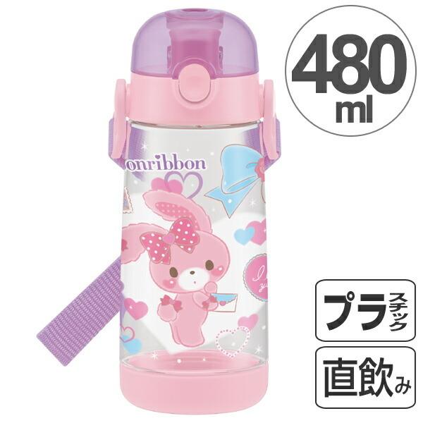 sanrio（サンリオ） 水筒 ぼんぼんりぼん ラブレター 直飲みプラワン