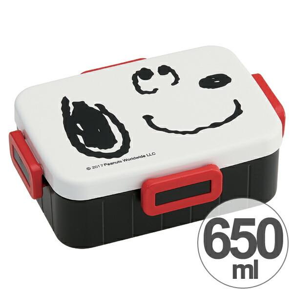 お弁当箱 スヌーピー フェイス 4点ロックランチボックス 1段 650ml キャラクター 食洗機対応 弁当箱 4点ロック式 2663 リビングート ヤフー店 通販 Yahoo ショッピング