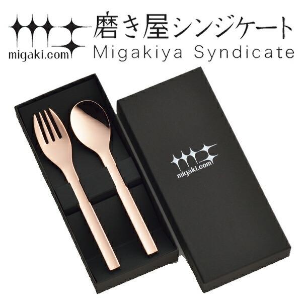 Jg[Zbg Xv[ tH[N e1{ sNS[h VWP[g { i XeX  Mtg Zbg Jg[ j