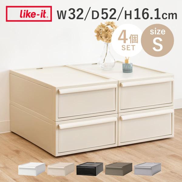 クローゼット・たんす チェスト 3段 Roocent（ルーセント） 幅54×奥行42×高さ68.4cm