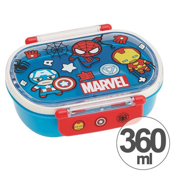 お弁当箱 小判型 マーベル ICON 360ml キャラクター （ 弁当箱 ランチ