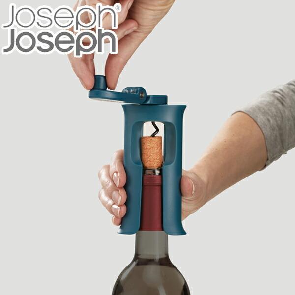 Joseph Joseph（ジョセフジョセフ） バーワイズ スマートコルク