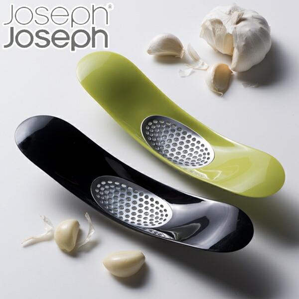 Joseph Joseph（ジョセフジョセフ） ジョゼフジョゼフ ロッカー