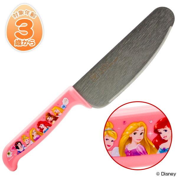 安全包丁 ディズニープリンセス 子供用 キャラクター 子供用包丁 幼児用包丁 ほうちょう おすすめ リビングート Paypayモール店 通販 Paypayモール