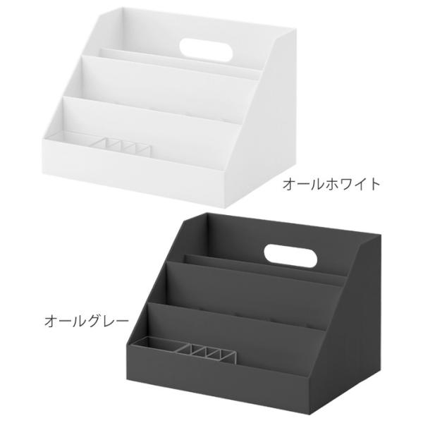ライフモデュール 卓上整理ボックス 縦 モノトーン 収納 ボックス 小物入れ ペン立て プラスチック Buyee Buyee Japanese Proxy Service Buy From Japan Bot Online