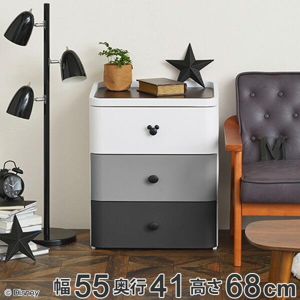 Disney（ディズニー） チェスト タンス 3段 幅55×奥行41×高さ68cm