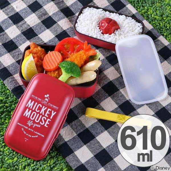 お弁当箱 ドーム型 アメリカンヴィンテージ ミッキーマウス 610ml 2段 日本製 弁当箱 レンジ対応 二段 リビングート ヤフー店 通販 Yahoo ショッピング