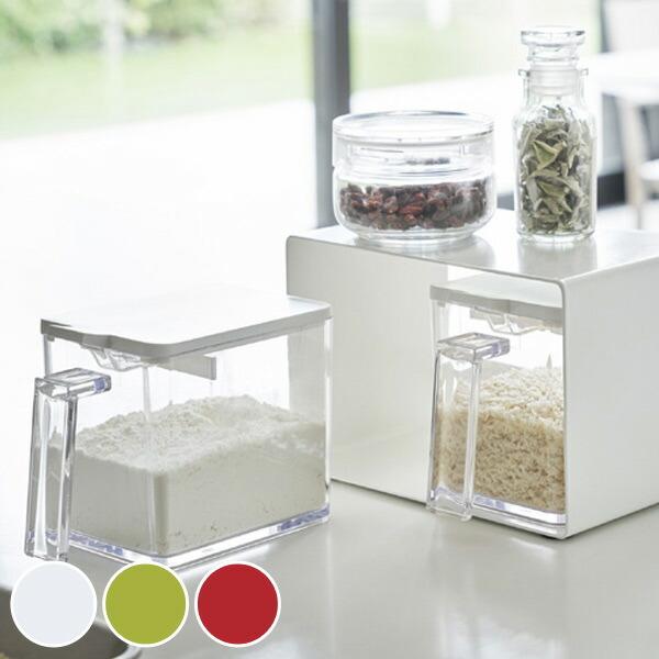 調味料ラック 調味料ストッカー ラック 2個セット Aqua アクア スパイスラック 調味料入れ 調味料容器 リビングート Paypayモール店 通販 Paypayモール