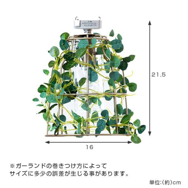 在庫限り 入荷なし シーリングライト 1灯 フィットニア ボタニカル 天井照明 Led対応 Ct触媒 照明 ライト おしゃれ Buyee Buyee 提供一站式最全面最專業現地yahoo Japan拍賣代bid代拍代購服務 Bot Online