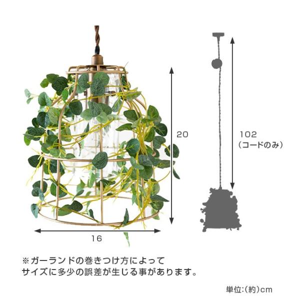 ペンダントライト 1灯 フィットニア ボタニカル 天井照明 Led対応 Ct触媒 照明 ライト おしゃれ Buyee Buyee 日本の通販商品 オークションの代理入札 代理購入