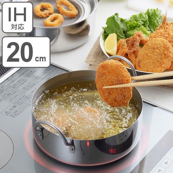 VՂ 20cm IHΉ ꏊȂ^[ IC|bg ԎMt { i KX IH Ή |bg  g ԕt IC|bgp j