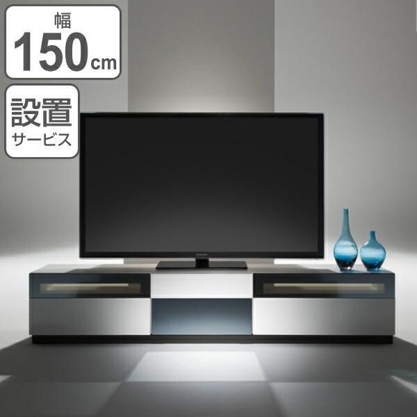 MKマエダ家具 テレビ台 ローボード モノトーン MINIMAL ホワイト