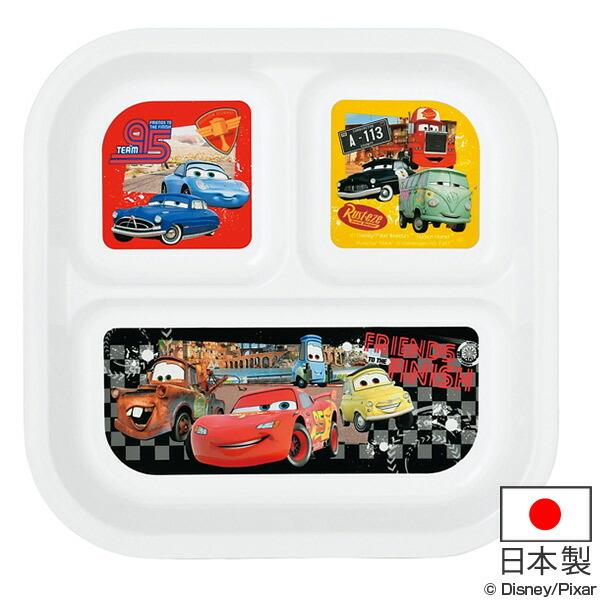 カーズ マックィーン ランチプレート　3台セット カーズ マックィーン ランチプレート 3台セット