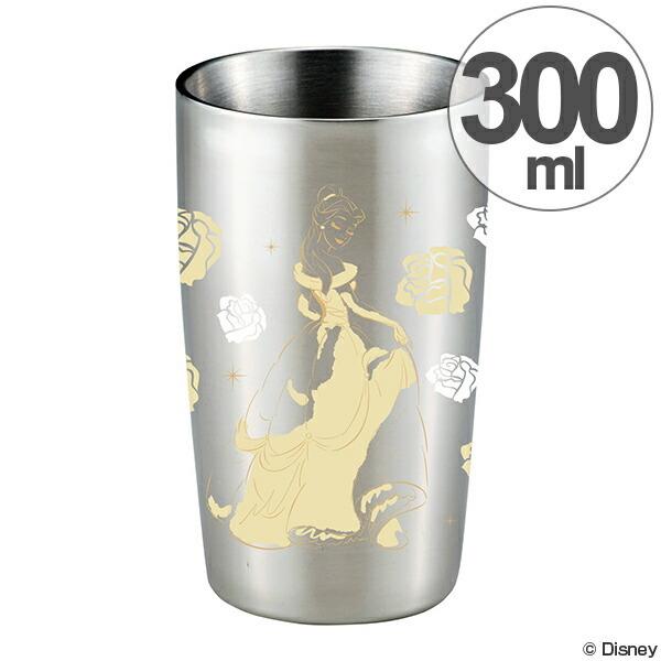 Disney（ディズニー） ステンレスタンブラー 300ml ベル 美女と野獣