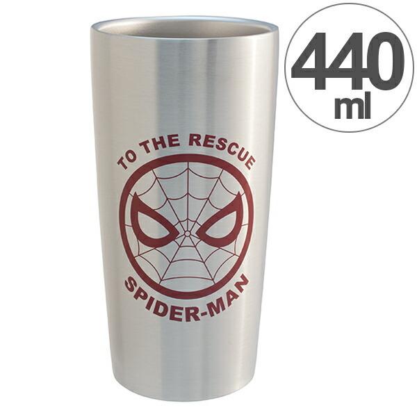 ステンレスタンブラー 440ml スパイダーマン マーベル