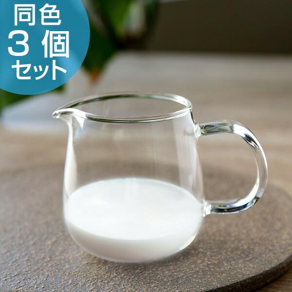 ミルクピッチャー ガラス ミルクポット 耐熱ガラス 食器 電子レンジ