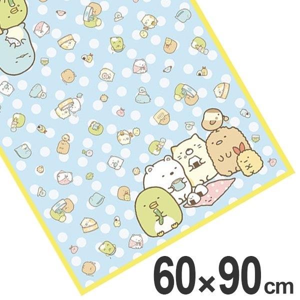 レジャーシート S すみっコぐらし 子供用 キャラクター 1人用 運動会 遠足 幼稚園 2858 リビングート ヤフー店 通販 Yahoo ショッピング