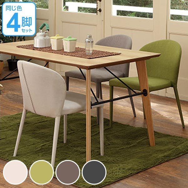 _CjO`FA 4rZbg ֎q COSTA ʍ44cm i _CjO t@ubN z c[gJ[ H Zbg j