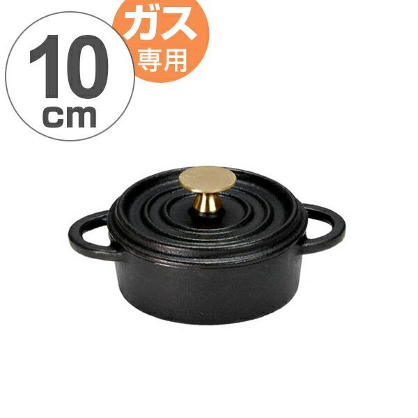  RRbg 10cm KXΐp i KXΑΉ RRbgȂ Ȃ j