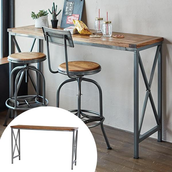 □在庫限り・入荷なし□ カウンターテーブル ハイテーブル ミッド