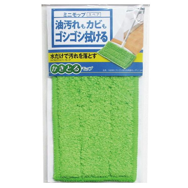 bv ւp XyA O[ SVSV@ ʃbv ~j i |pi }CNt@Co[ @ j