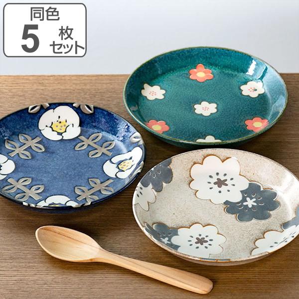 プレート 14cm ノルディックフラワー 磁器 美濃焼 日本製 同色5 プレート 14cm ノルディックフラワー 磁器 美濃焼 日本製 同色5