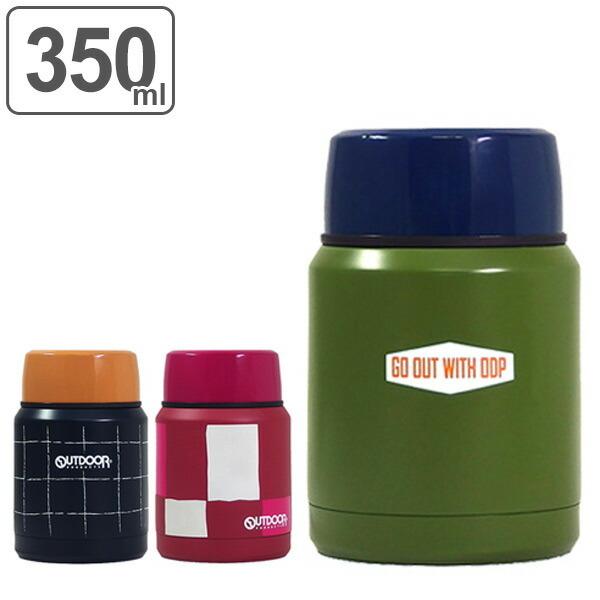 保温弁当箱 スープジャー スープポット 350ml アウトドアプロダクツ ステンレス 保温保冷 お弁当箱 リビングート ヤフー店 通販 Yahoo ショッピング