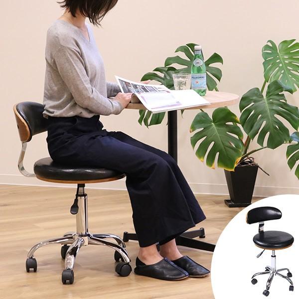□在庫限り・入荷なし□ オフィスチェア ミッドセンチュリー風 ノース