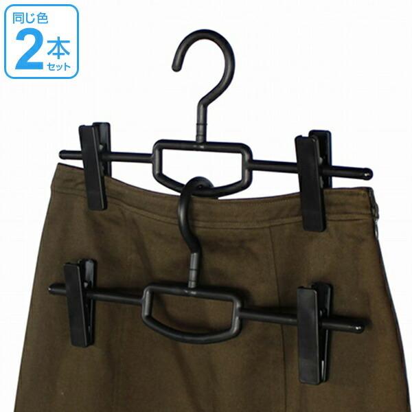 nK[ o[X Nbvo[ ubN 2{g i ߗރnK[ pc Nbv j