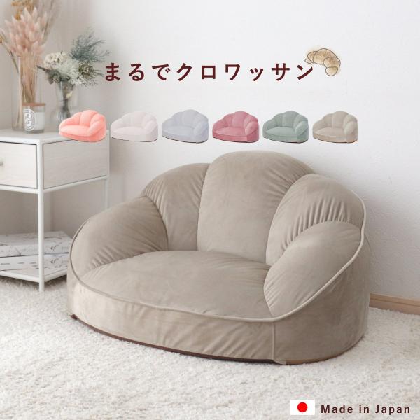 ダルトン　1人掛けソファー 空間の主役になるソファ | 圧倒的な存在感でこだわりの空間作りを(並び