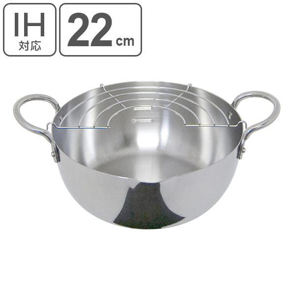 VՂ 22cm IHΉ XeXg A~t i KXΑΉ VՂ g j