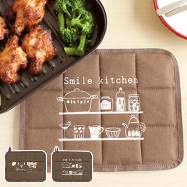 ~ jRbg OpȂו~ i 炵 Ȃו~ ix~ j