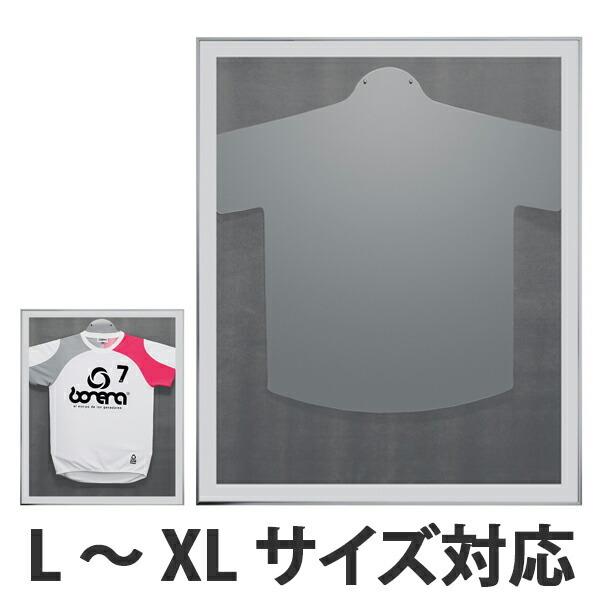 □在庫限り・入荷なし□ ユニフォーム額 L112 S-GY Lサイズ