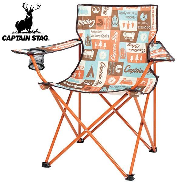 CAPTAIN STAG（キャプテンスタッグ） ラウンジチェア レジャーロード