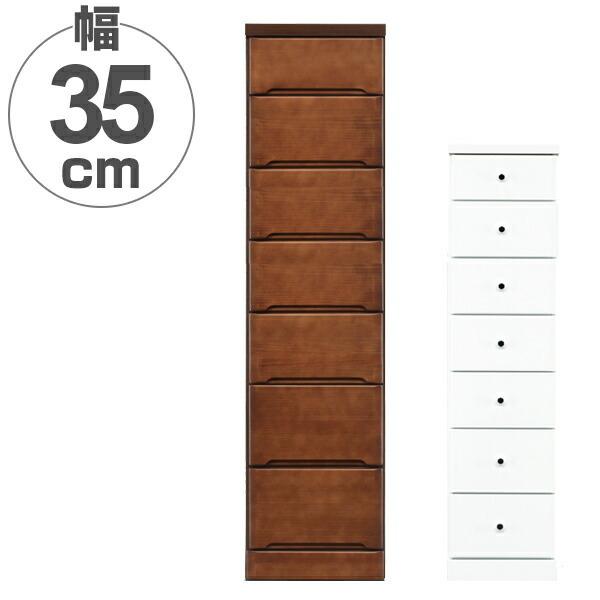 X`FXg 7i Ԏ[ o ؐ 35cm i ^X `FXg h[`FXg ^X j