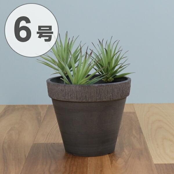 植木鉢 6号 S プラスチック Neat チャコール 軽い プランター 鉢 丸型 鉢カバー 植木 ガーデン フラワーポット Buyee Buyee Japanese Proxy Service Buy From Japan Bot Online
