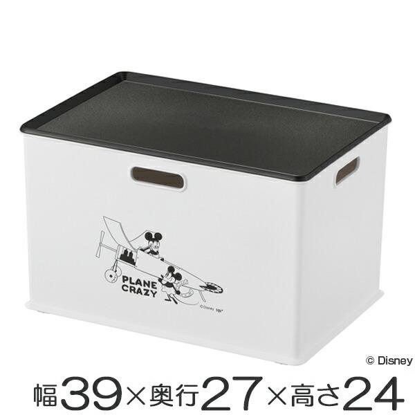 Disney（ディズニー） □在庫限り・入荷なし□ 収納ボックス イン
