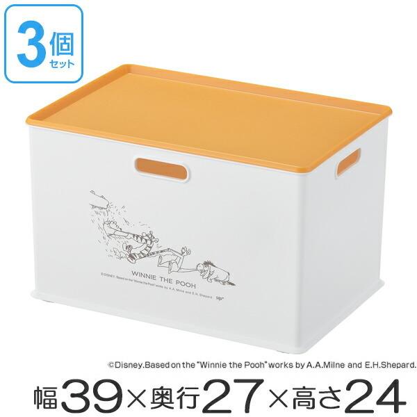Disney（ディズニー） 収納ボックス インボックス 3個セット プレート