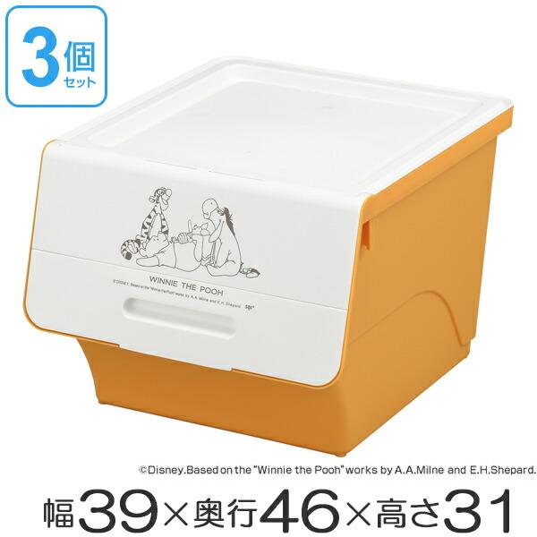 Disney（ディズニー） 収納ボックス フロック 3個セット フタ付き くま