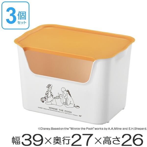 Disney（ディズニー） 収納ボックス カタス 3個セット フタ付き くまの