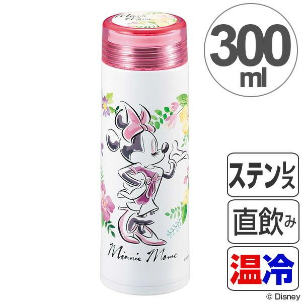 水筒 マグボトル 軽量スリムパーソナルボトル 300ml ディズニー ミニーマウス キャラクター キャラクター ステンレス製 ステンレスボトル 保温 保冷 リビングート ヤフー店 通販 Yahoo ショッピング