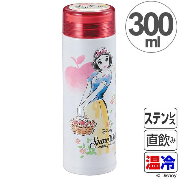 Disney（ディズニー） 水筒 軽量スリムパーソナルボトル 300ml 白雪姫