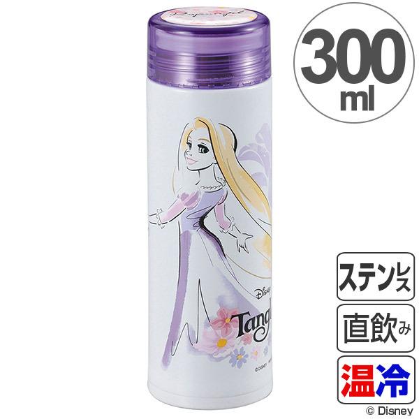 Disney（ディズニー） 水筒 軽量スリムパーソナルボトル 300ml 塔の上