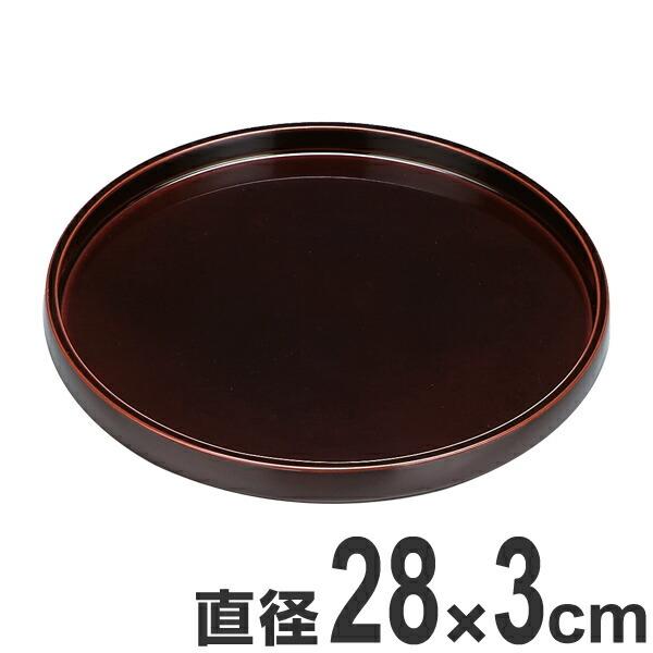 懐石盆 木製 9寸 太鼓丸盆 溜 漆塗 盆 敷膳 越前漆器 丸盆 食器 業務用