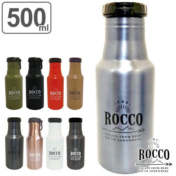 水筒 500ml 直飲み ワンタッチの人気商品 通販 価格比較 価格 Com