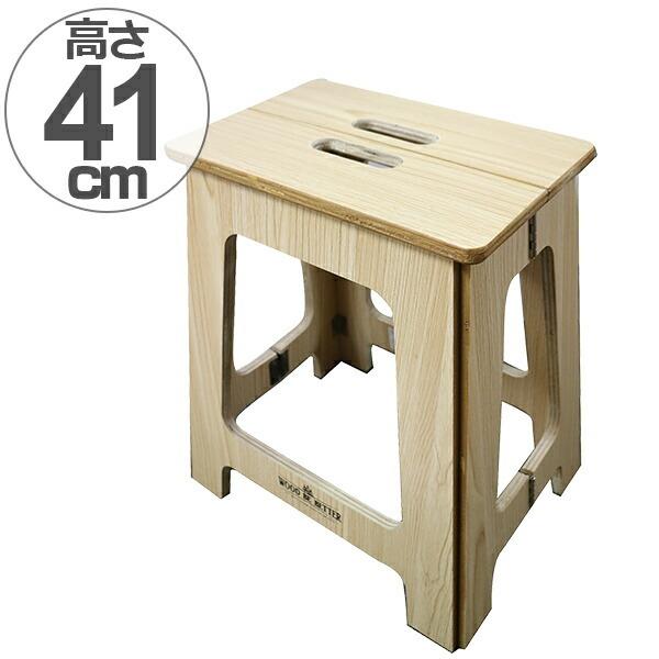 う*ぎ様 【アンティーク】木製折りたたみ式ステップスツール □在庫限り・入荷なし□ 踏み台 木製 ウッドステップ スツール L