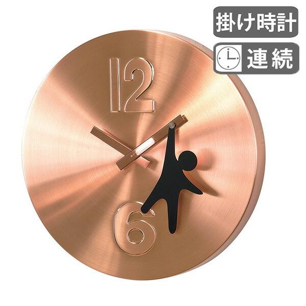 □在庫限り・入荷なし□ 掛け時計 EDGE 壁掛け時計 HANGING MAN 30cm