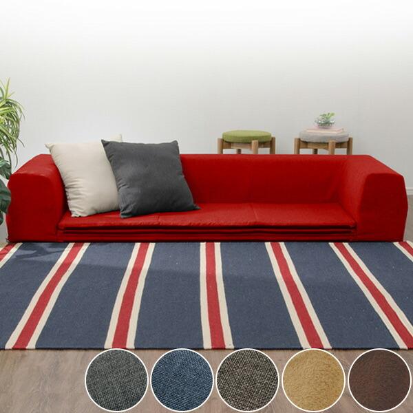 [\t@ Jo[O tA}bgt WC[ 200cm i \t@ \t@[ [^Cv vC}bg tA}bg j