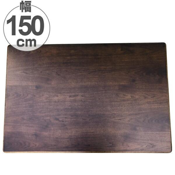 pV ` EH[ibg 150×90cm i V R^c  V j